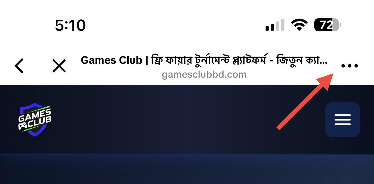 ৩ ডট মেনু